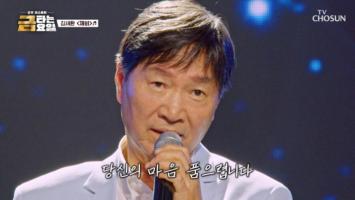 인기클립 TOP20