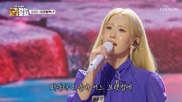 인기클립 TOP20