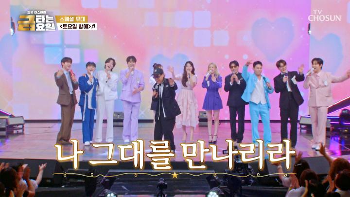 인기클립 TOP20