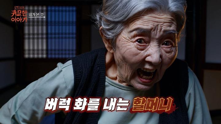 인기클립 TOP20