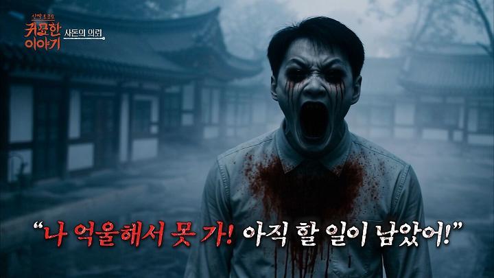 인기클립 TOP20