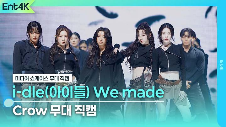 인기클립 TOP20