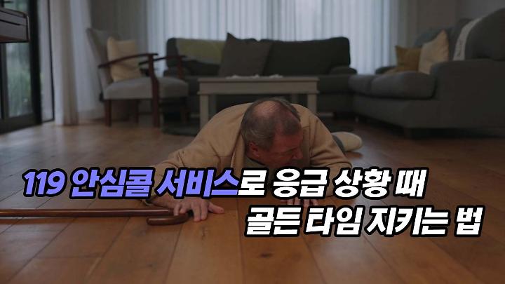 인기클립 TOP20