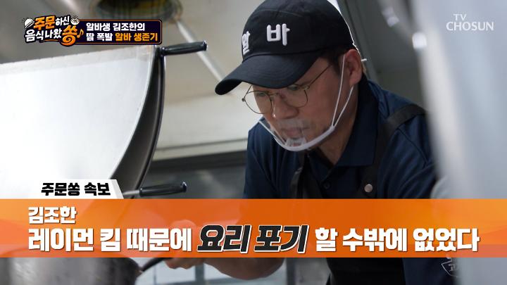 인기클립 TOP20