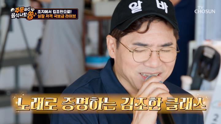 인기클립 TOP20