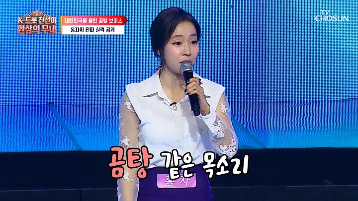 인기클립 TOP20