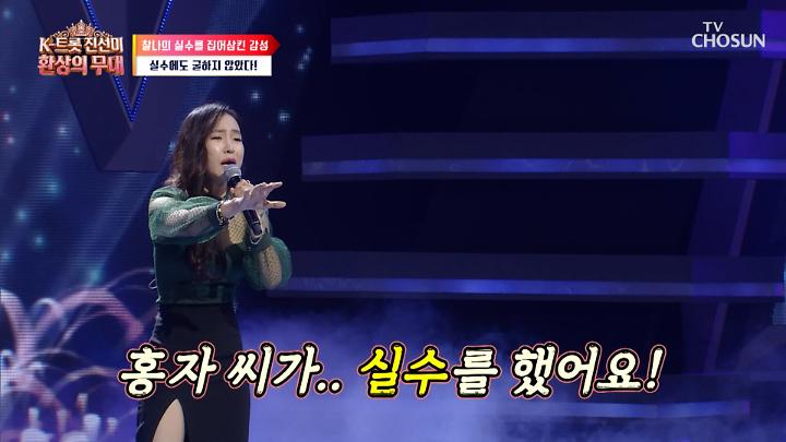 인기클립 TOP20