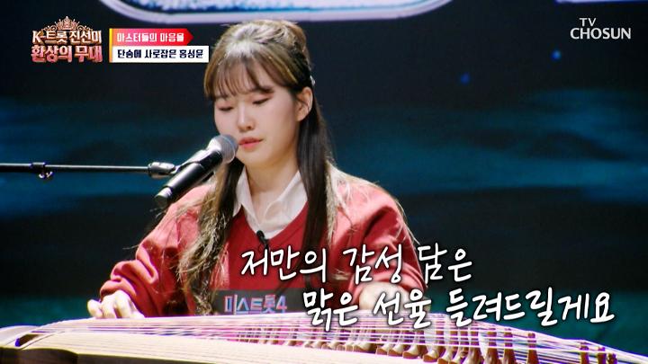 인기클립 TOP20