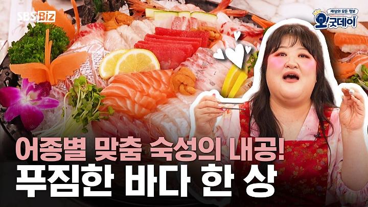 인기클립 TOP20