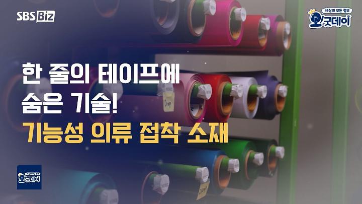 인기클립 TOP20