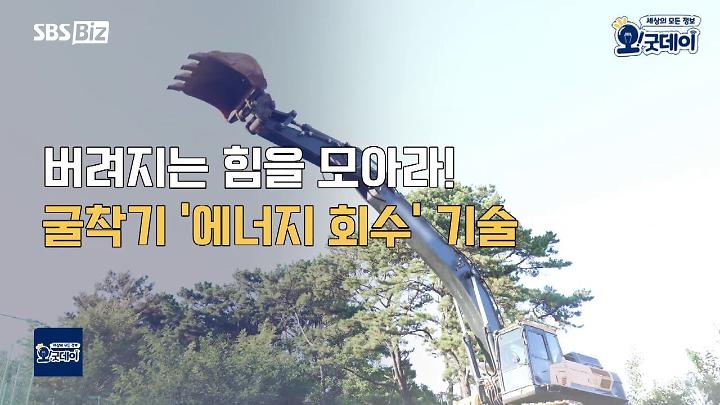 인기클립 TOP20