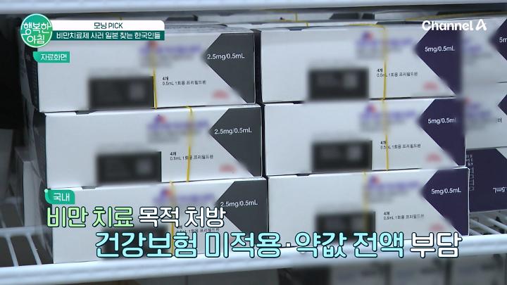 인기클립 TOP20
