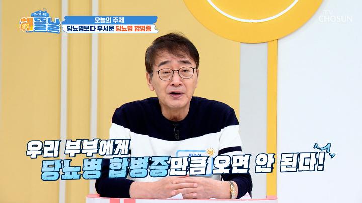 인기클립 TOP20