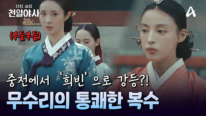 PR 이미지