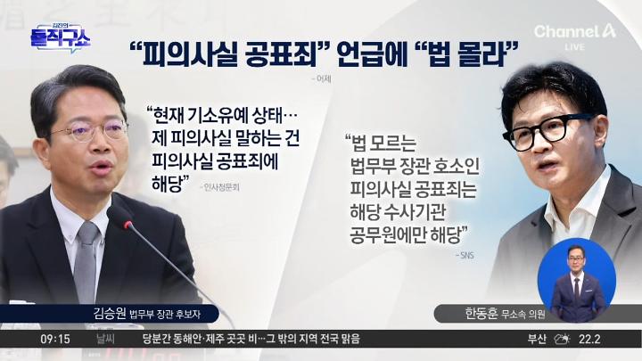 PR 이미지