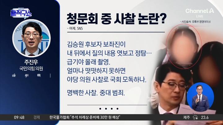 PR 이미지