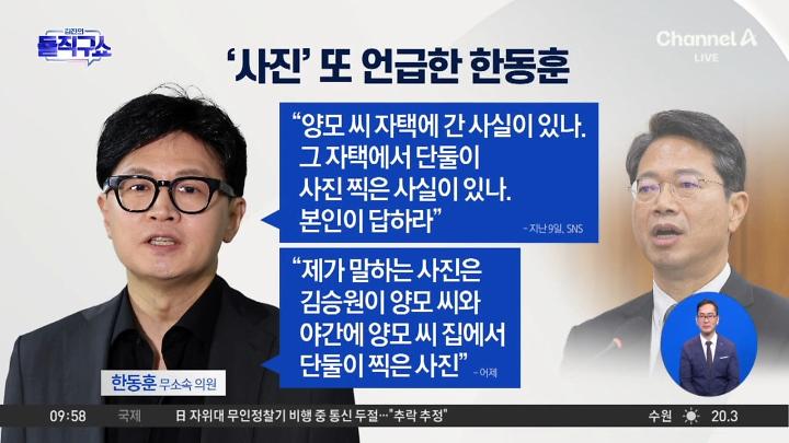 PR 이미지