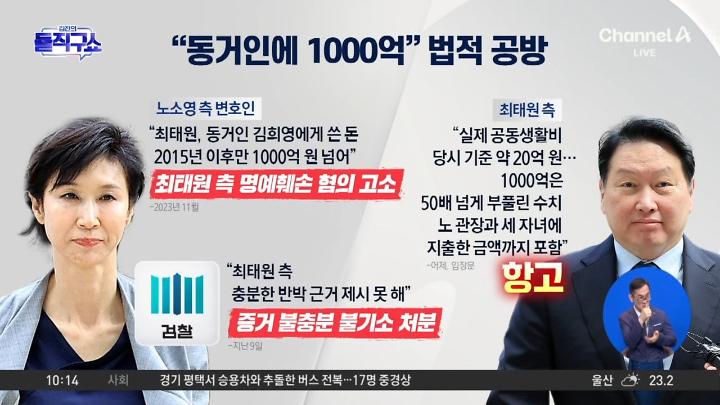 인기클립 TOP20