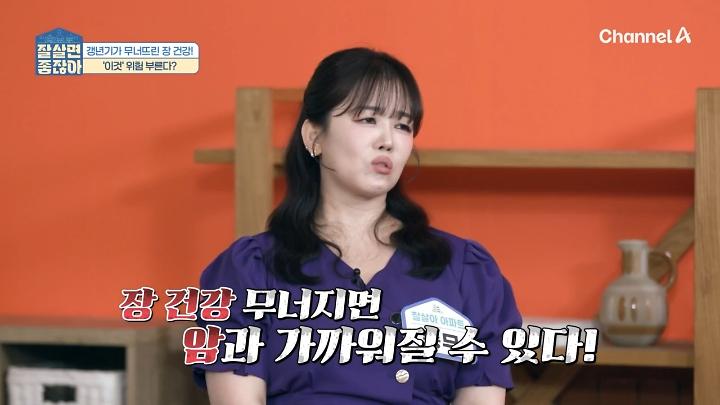 인기클립 TOP20