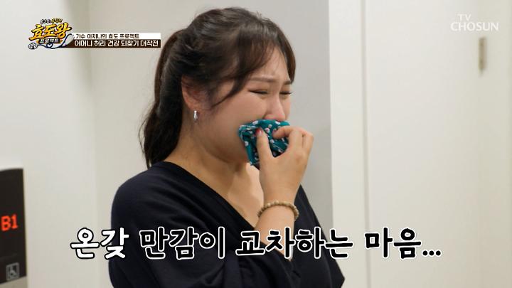 인기클립 TOP20