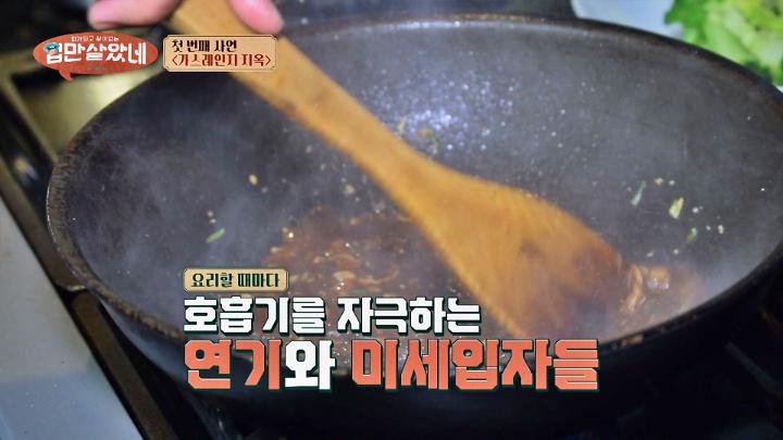 NEW CLIPS 이미지