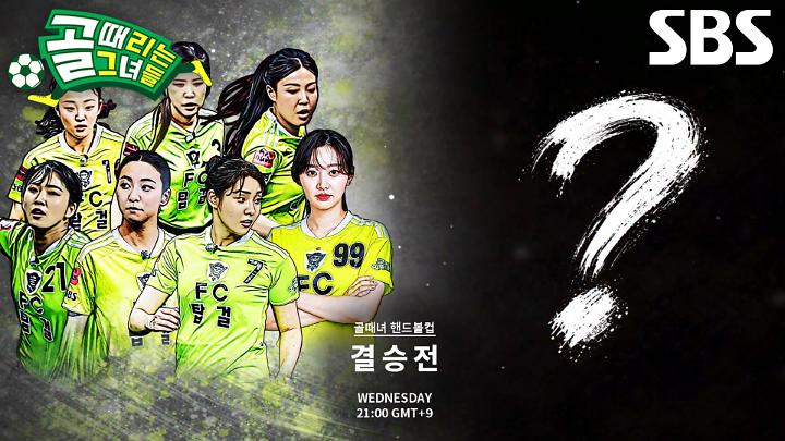 최신클립 TOP20