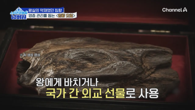인기클립 TOP20