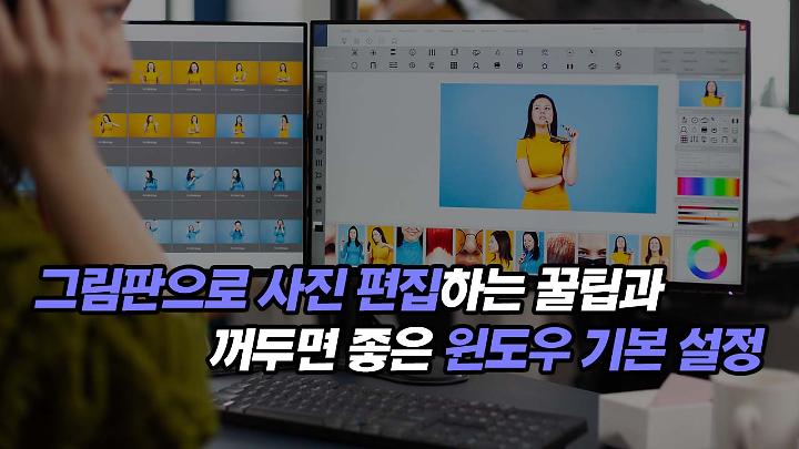 인기클립 TOP20