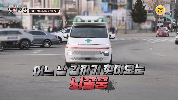 인기클립 TOP20