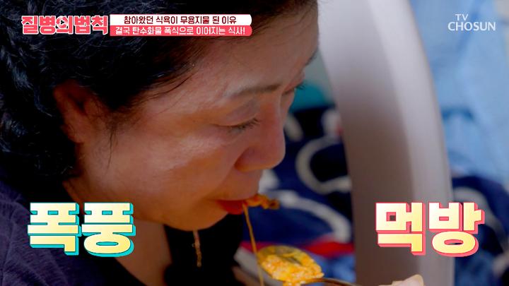 인기클립 TOP20