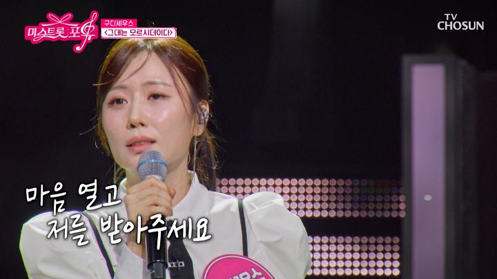 인기클립 TOP20