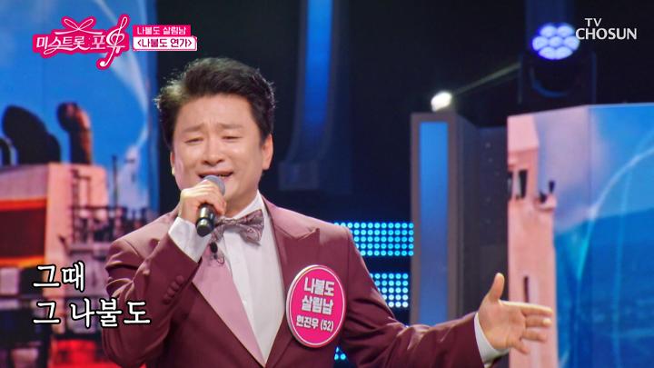 인기클립 TOP20