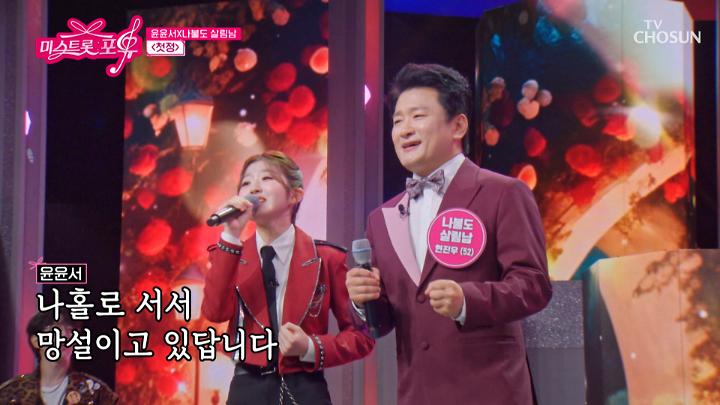 인기클립 TOP20
