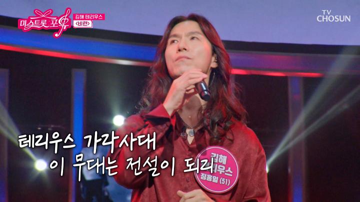 인기클립 TOP20