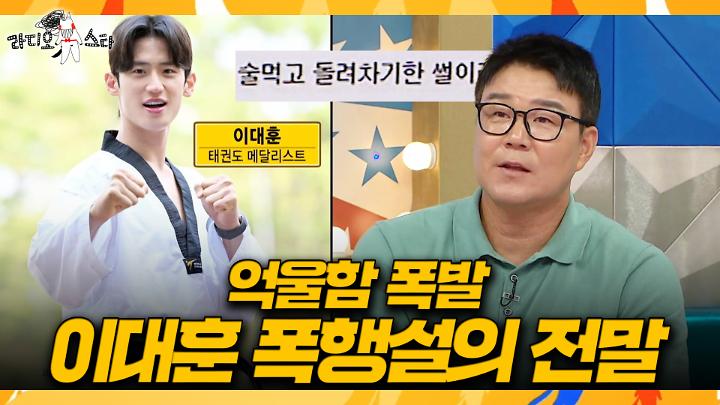 최신클립 TOP20