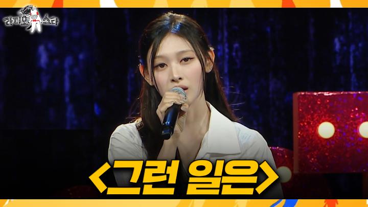 최신클립 TOP20