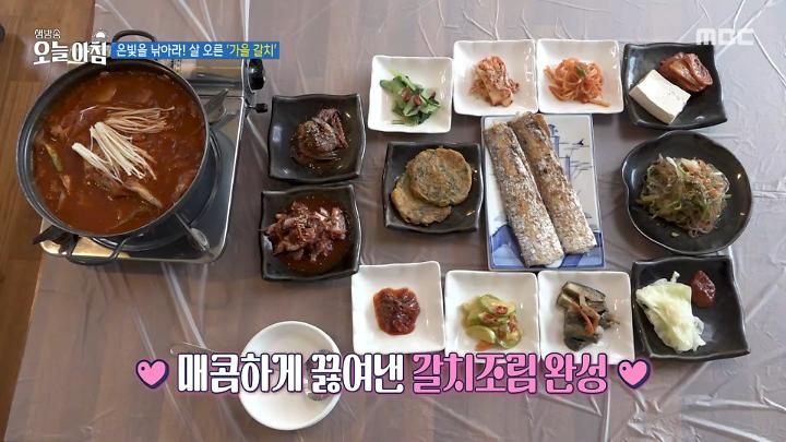 최신클립 TOP20