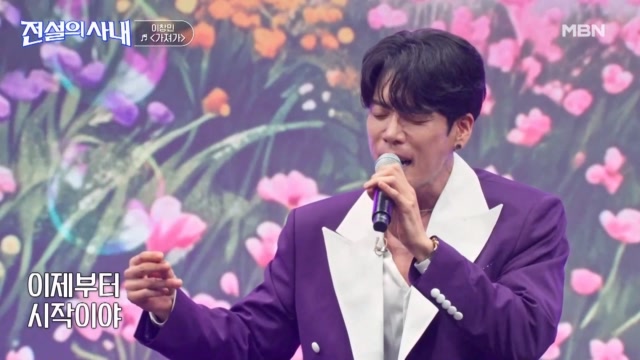 최신클립 TOP20