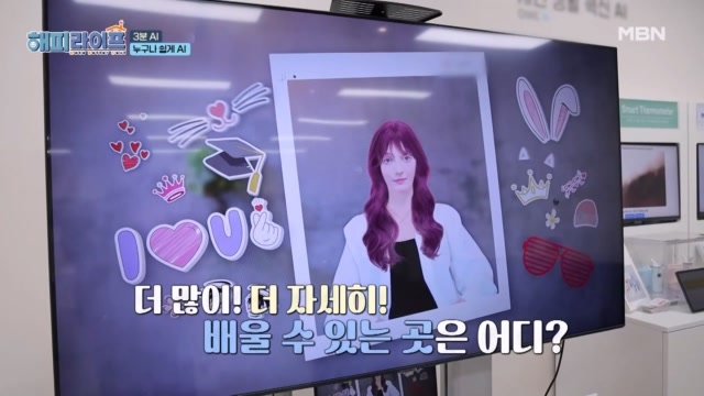 최신클립 TOP20