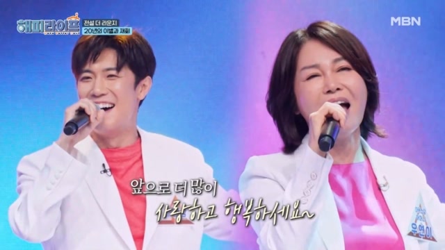 최신클립 TOP20