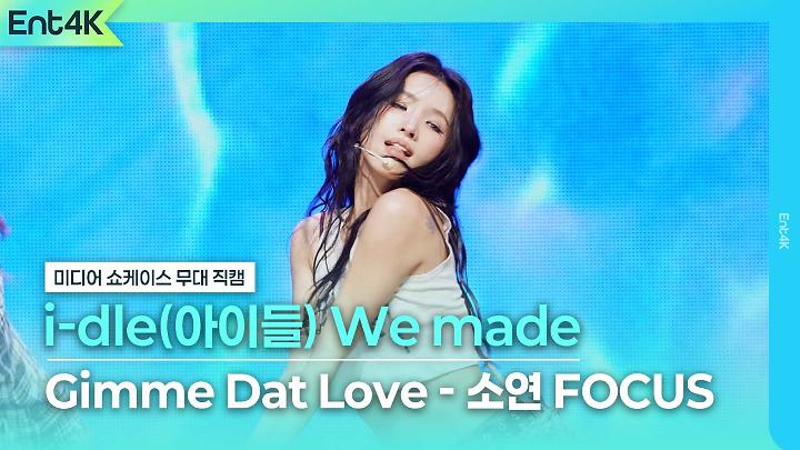 인기클립 TOP20