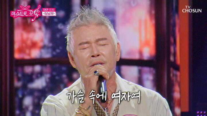 인기클립 TOP20