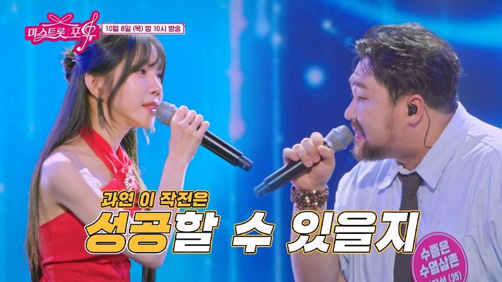 인기클립 TOP20