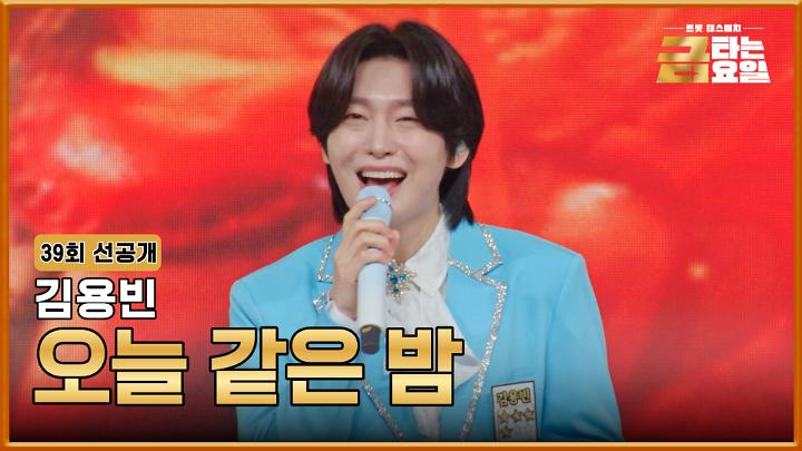 인기클립 TOP20