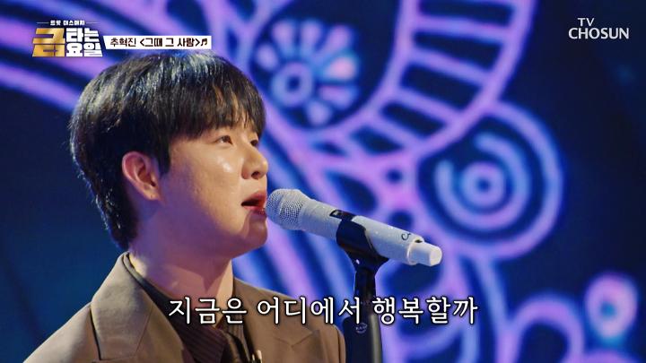 인기클립 TOP20