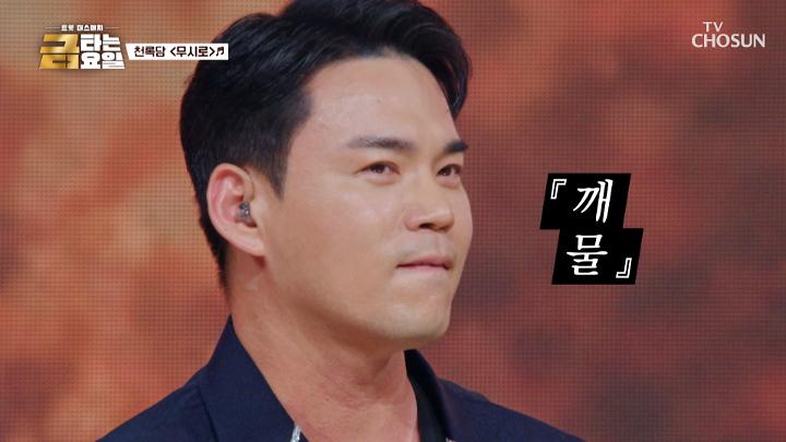 인기클립 TOP20