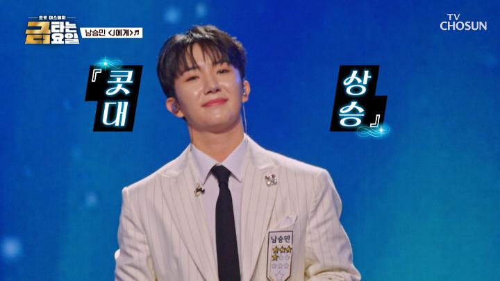 인기클립 TOP20