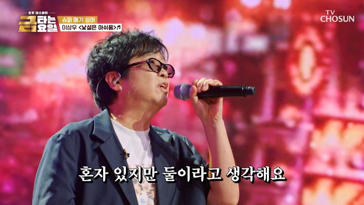 인기클립 TOP20