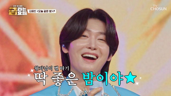 인기클립 TOP20