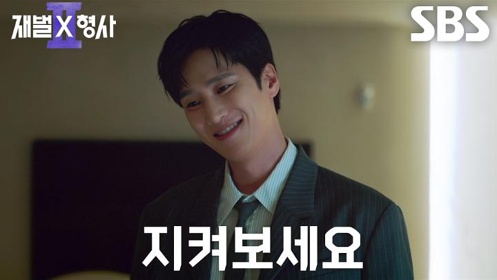 인기클립 TOP20